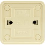 Выключатель двухклавишный с подсветкой О/У. бежевый Jilion 9533417