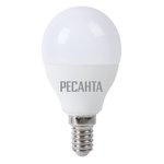 Лампа светодиодная РЕСАНТА LL-R-G45-7W-230-4K-E14 76/1/8