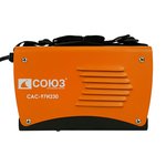 Сварочный инвертор СОЮЗ САС-97И230