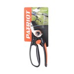 Секатор PATRIOT PAP 203 (777004207)