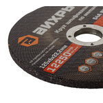 Круг шлифовальный по металлу Вихрь 125х6х22,2 мм 73/1/3/40