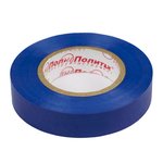 Изолента ПВХ 15х20 синяя Политех Инструмент Инструмент 9010002