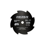 REZER ВС-17 General 255х25,4х1,6 8T Нож для бензо/электрокосы