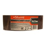 Шлифовальная лента Sturm! 9010-B76x533-120