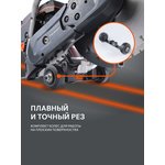 Бензорез PATRIOT DSG 735M (595102435)