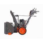 Снегоуборщик бензиновый Patriot Сибирь 67 CE 426108667