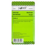 Бита HEX H6, 50mm, S2, Pobedit Pobedit 2623062