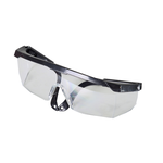 Бензиновый триммер БТР-2500П ПРОФ Ресанта 70/2/42