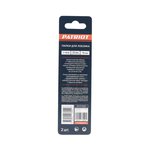 Пилка для лобзика T118B по металлу (2 шт.) 814010002