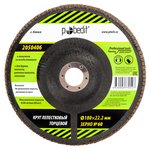 КЛТ d 180х22,2 зерно Р60 Pobedit 2050406