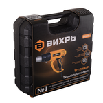 Термопистолет ВИХРЬ ТП-2000Р 72/2/3