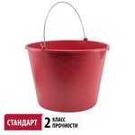 Ведро ударопрочное штукатурно-малярное 20 (с носиком) Политех Инструмент Инструмент 1082220