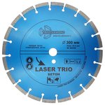 Диск алмазный отрезной 300*25,4*12 Trio Diamond Лазер бетон Trio-Diamond 380300