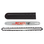 Бензопила Ресанта БП-4518 70/6/13