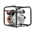 Мотопомпа бензиновая PATRIOT MP 1870 SH (335102318)