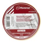 Лента клейкая двухсторонняя 50х10м ткань Политех Инструмент Инструмент 8041010