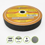 Круг зачистной 180х6,0х22,23 мм по Металлу Pobedit  Pobedit 2205180