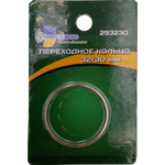 Переходное кольцо Trio-Diamond 32/30 (293230)