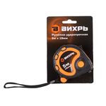 Рулетка ВИХРЬ 5мх19мм 73/11/1/2