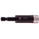 Коронка алмазная по керамограниту 14 мм Серебряная пайка Trio-Diamond GCB756