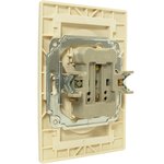 Розетка 2 гнезда (б/з) С/У. бежевый Jilion 9533177