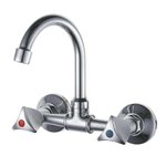 Смеситель для кухни РМС SL119-362 настенный Хром