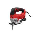 Электрический лобзик ПАРМА ПЛ-01-110/850 02.031.00004