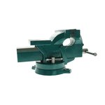 Тиски Sturm! 1075-01-125