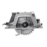 Пила циркулярная ПЦ-200/2275 ПОБЕДА (190301628)