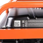 Генератор бензиновый PATRIOT GRS 6500 E (476102271)