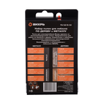 Набор пилок для лобзика по дереву и металлу 10шт Вихрь 73/10/5/15