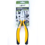 Плоскогубцы комбинированные Expert Cr-V 200 мм. Pobedit 2585520