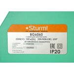 Заточной станок Sturm! BG6060
