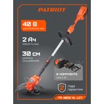 Триммер аккумуляторный PATRIOT TR 4022 XL (250204022)