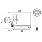 Смеситель  для ванны с душем РМС SUS124BL-006EP Нержавеющая сталь Черный