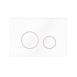 Клавиша смыва, Elsen E11 с круглыми кнопками для унитаза шгв 220*13*150 цвет-белый E11white