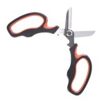 Ножницы садовые PATRIOT SGM 200 (777006720)