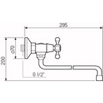 Смеситель для кухни РМС SL71-361 настенный Хром