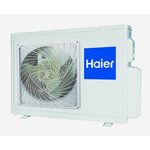 1U71S1LR2FA, Наружный блок Haier, R32 ECO B2B, inverter
