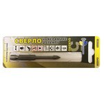 Сверло по керамике и стеклу квадро 5мм Trio-Diamond 440005