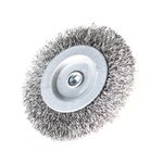 Щетка круглая для дрели (75 мм) 813010021