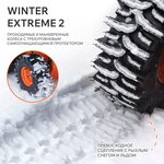 Снегоуборщик бензиновый PATRIOT PS 707 (426109707)