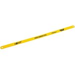 Полотно по металлу двухстороннее,HCS,300мм,24TPI Pobedit (2шт)  Pobedit 2500720