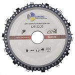 Диск цепной отрезной для УШМ 125*22,23 Trio-Diamond 545125