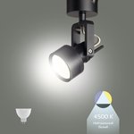 Лампа светодиодная MR16_10W_4500K MR16 10Вт GU5.3 4500K Jilion 9503095