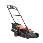 Газонокосилка электрическая PATRIOT PT 1534E Lux (512301434)