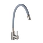 Смеситель для кухни РМС SUS124GY-016F с гибким изливом Нержавеющая сталь Серый