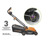 Электрическая газонокосилка CARVER LME-1132 01.024.00016