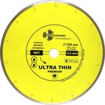 Диск алмазный отрезной 350*32 Сплошной ультратонкий hot press Trio-Diamond UTW509
