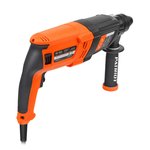 Перфоратор PATRIOT RH 263 (140301324)